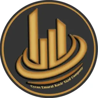 سیکاس عمارت کویر یزد(گروه معماری اِتود)