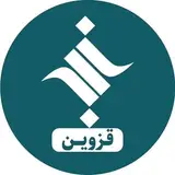 ISCANEWS  | ایسکانیوز قزوین