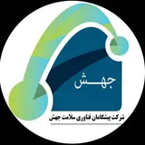 آموزشگاه جهش ‌|جهش رویداد