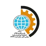 مجتمع اموزش لرستان (شرکت پارس فناوری افلاک)