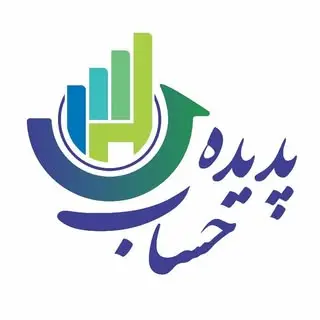 موسسه پدیده حساب