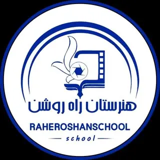 انیمیشن|فتوگرافیک|معماری داخل|حسابداری