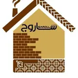 sarouj