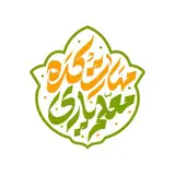 ??‍?مهارت‌کده معلم‌یاری??‍?