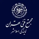 مجتمع فنی تهران / نمایندگی اسلامشهر