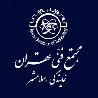 مجتمع فنی تهران / نمایندگی اسلامشهر