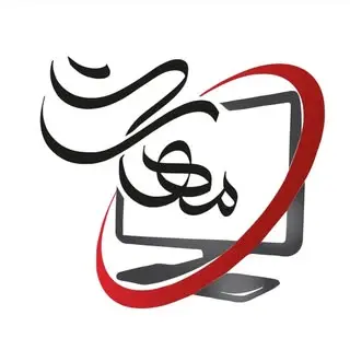 آموزشگاه کامپیوتر و حسابداری مهارت رودسر