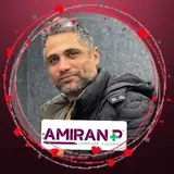 خانه امیران کردستان | پارکت امیران