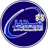 ?پژوهش سرای غدیر اهواز?