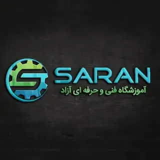 ساران | آموزشگاه فنی‌وحرفه‌ای