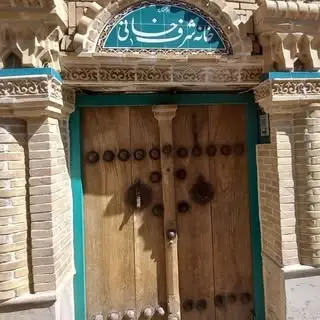 خانه تاریخی شرفخانی بومگردی همدان