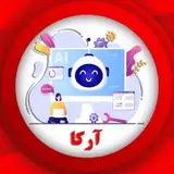 هوش‌مصنوعی‌ سبزوار
