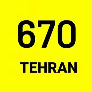 ?معرفی کسب و کار های پرسود ?
