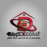 Decorat