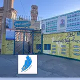 آموزشگاه ژیوار|zhiwar academy