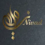 مــوسســه حســابـداری نـیـــواد مـحـاسـب نـویـن