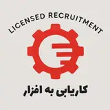 آموزشگاه و کاریابی به افزار