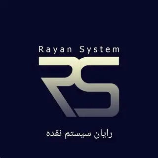 Rayan.system_naghadeh
