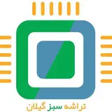 فناوری اطلاعات /تراشه سبز /مهندس مریم کریمی
