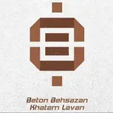 Beton Behsazan Khatam