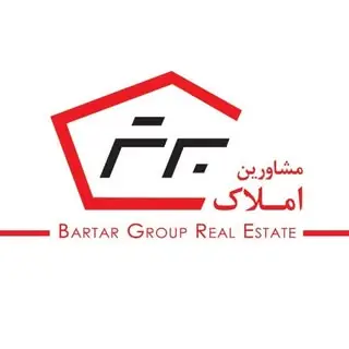 گروه مشاورين املاك برتر ?