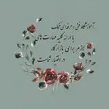 آموزشگاه  محک   سقز