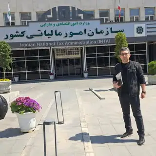 ( وکیل مالیاتی)اسماعیل سلطانی