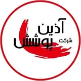 شرکت آذین پوشش کوثر | تولید کننده رنگ ، تینر و حلال های شیمیایی