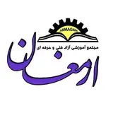 آموزشگاه ارمغان