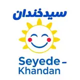 سیدخندان