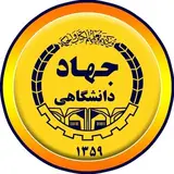 مرکز آموزش جهاددانشگاهی علی آبادکتول