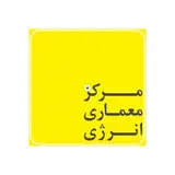 مرکز معماری انرژی