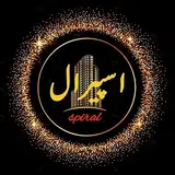 گروه مهندسی اسپیرال