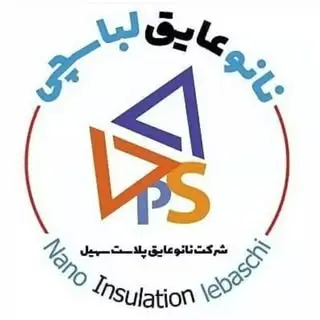 نانو عایق رنگ