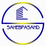 مجتمع مصالح ساختمانی صاحب پسند