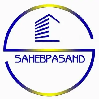 مجتمع مصالح ساختمانی صاحب پسند