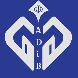 ? آموزشگاه فناوری اطلاعات آزاد ادیب طبس گلشن ?