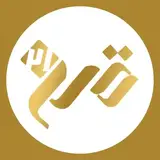 آموزشگاه قرن ۲۱ / اسماعیل کشت کار