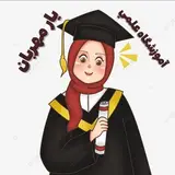 آموزشگاه علمــی یار مهربان اردبیل?