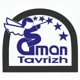 آکادمی  آموزش های تخصصی و مشاوره کارآفرینی آسمان