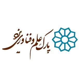 پارک علم و فناوری یزد
