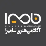 آکادمی هنری نامیرا ?