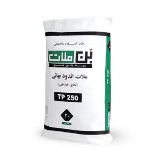 ملات خشک ( بن ملات)