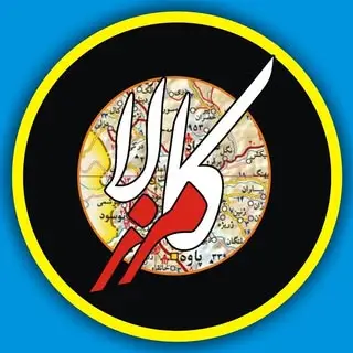 لوازم خانگی_مرز کالا_سرخ کن_خردکن_قابلمه گرانیتی_اسپرسوساز