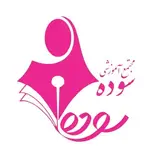 Soodeh.Complex