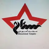 آموزشگاه فنی و حرفه ای ستاره/ایرانشهر