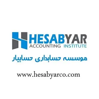 hesabyarco