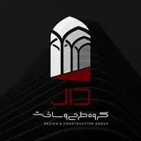 گروه طرح و ساخت دال