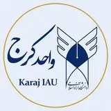 دانشگاه آزاد اسلامی کرج | Karaj IAU