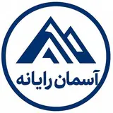 آسمان رایانه | فروش و تعمیرات تخصصی